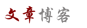 快訊觀察